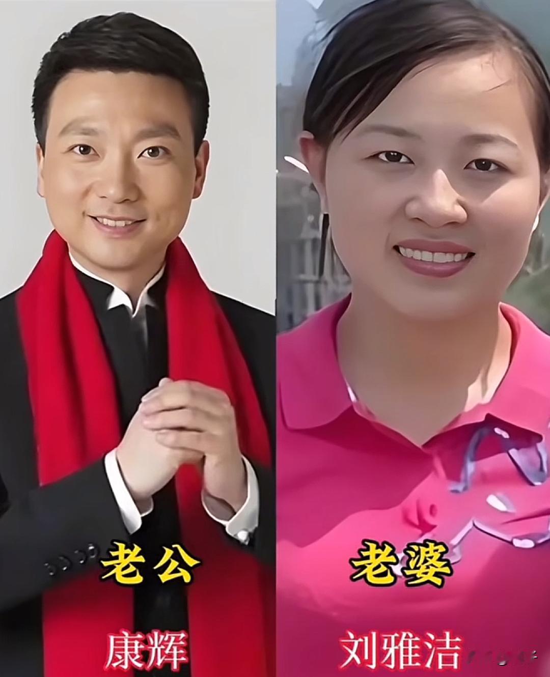 盘点一众荧幕知名主持人夫妻档，台前他们是专业沉稳的媒体人，幕后是相伴相守的普通人