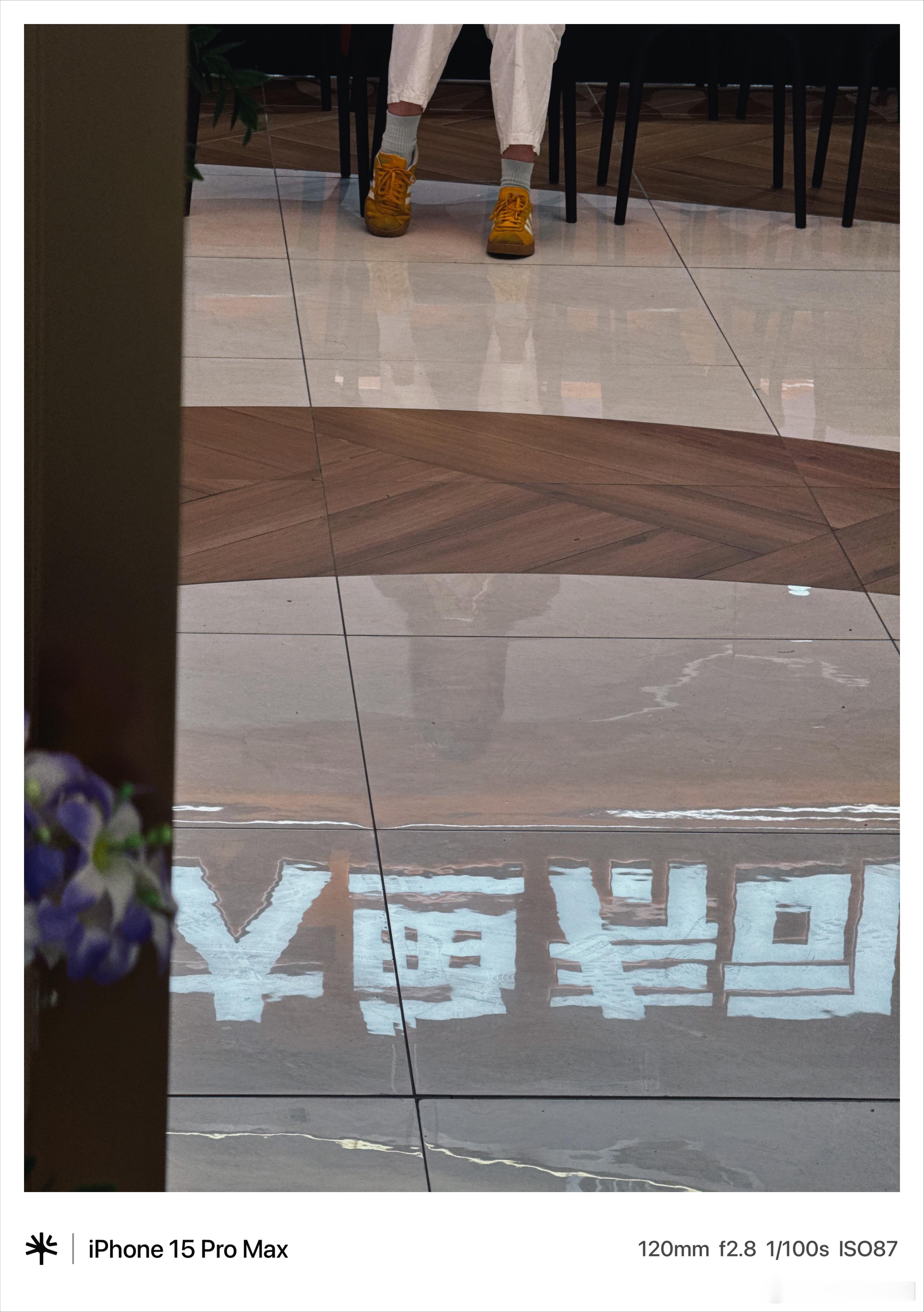 张良计：人这一生，不是非要走直线才叫成功，过程和结果同样重要。别把它们分开来看，