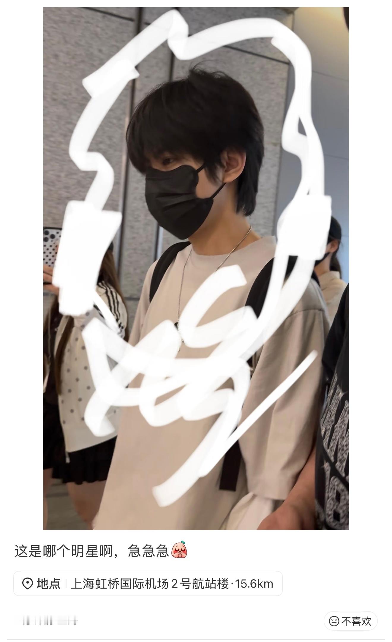 这是我妈咪！！！萌死了这个铮铮快去找老公过儿童节！ 
