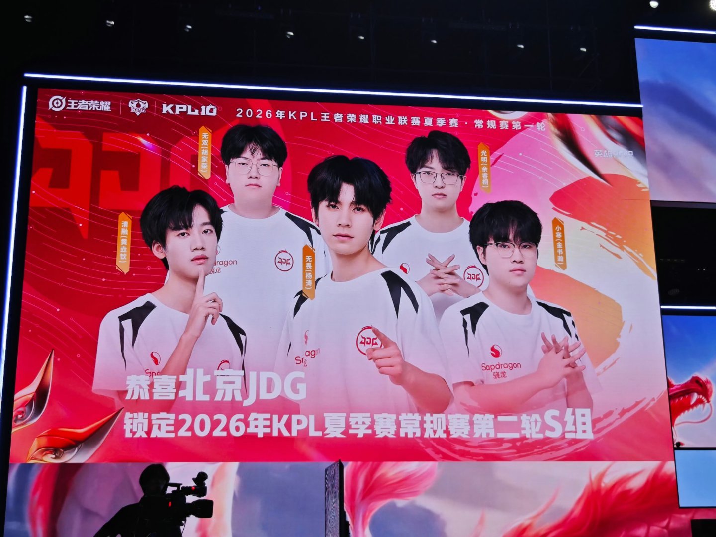 S组辅助🤓 