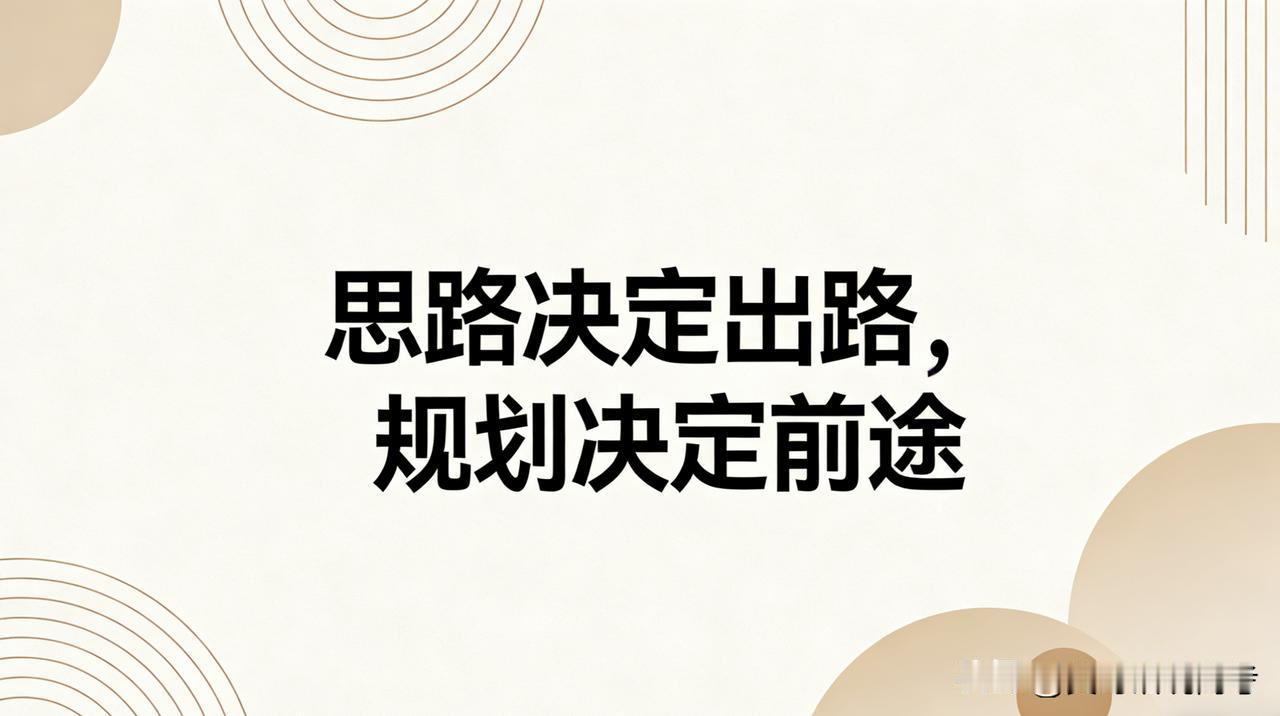 很多人说，选专业和成绩好坏没关系，这可就大错特错了。

拿工科专业来讲，个人觉得