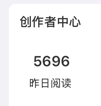 大眼我真没招了，你再吞多点[裂开] ​​​