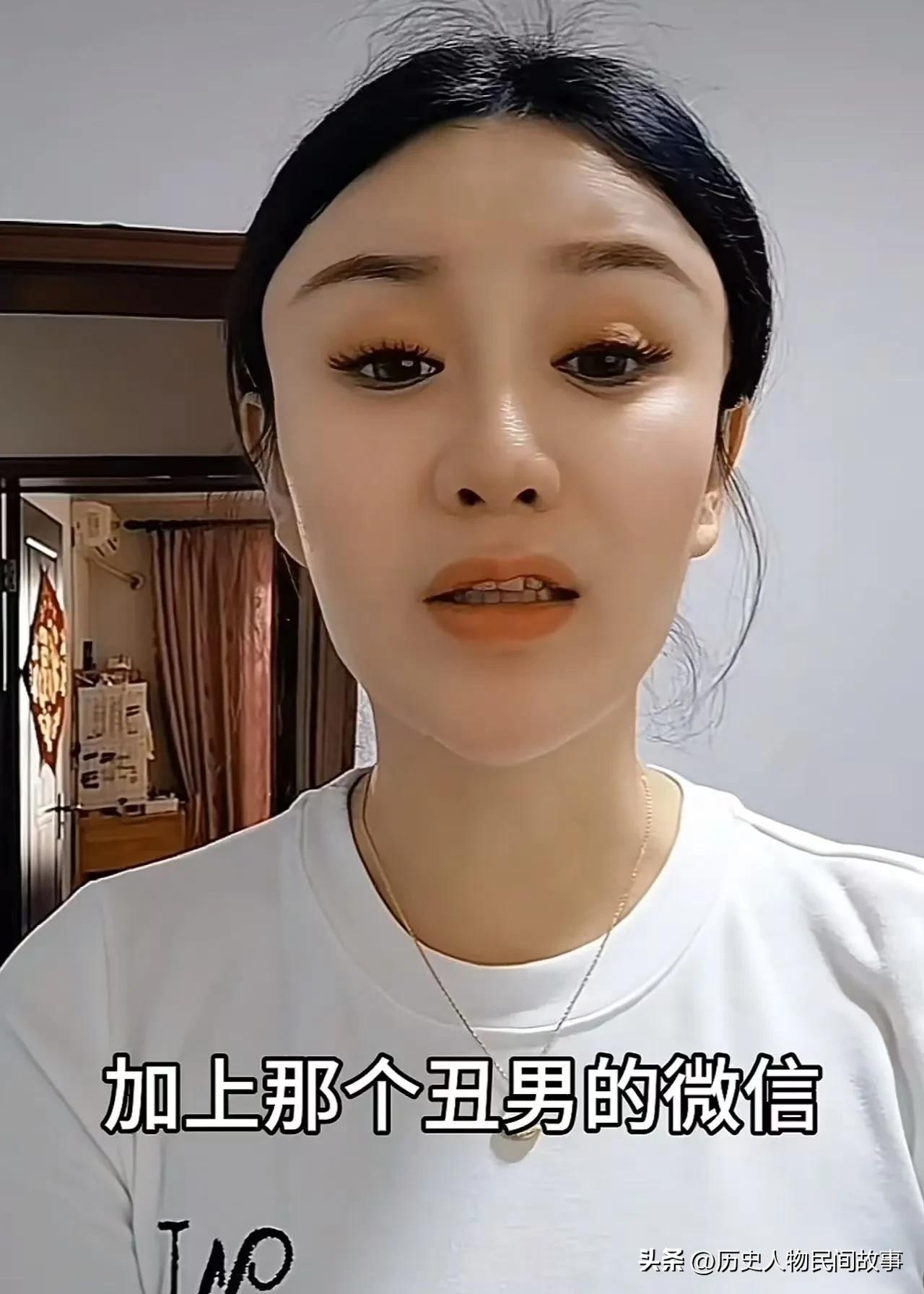 女子贪奔被“白嫖”8天，豪车到手却傻眼，结局大快人心
 
女子在酒吧被一名相貌普