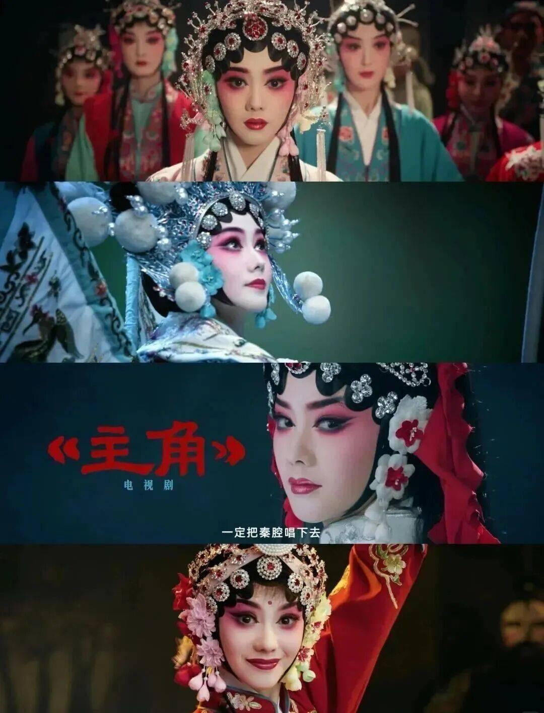 主角电视剧，比小说纯洁美好些做了删减，突出主线。又回顾了一遍霸王别姬。
人生如戏
