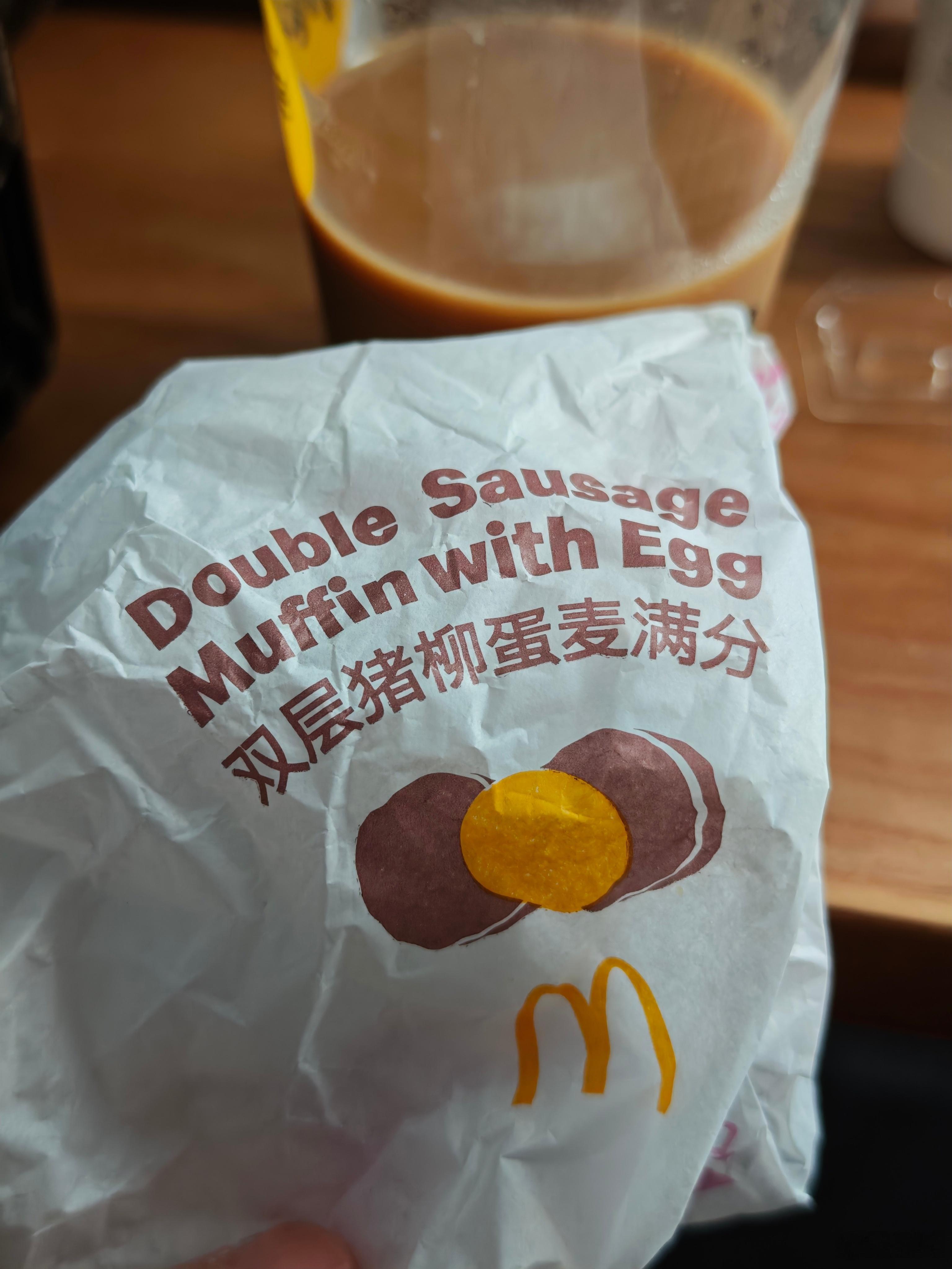 虽然我不用参加高考，但今早也吃了麦满分