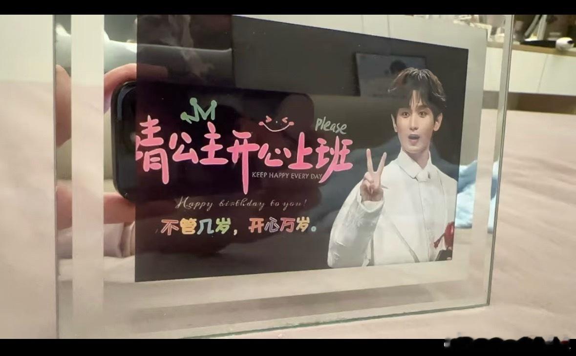 学生可爱，果果老师也很可爱，当然最可爱还是我们傅诗淇。[拜托][拜托] 成毅 ​
