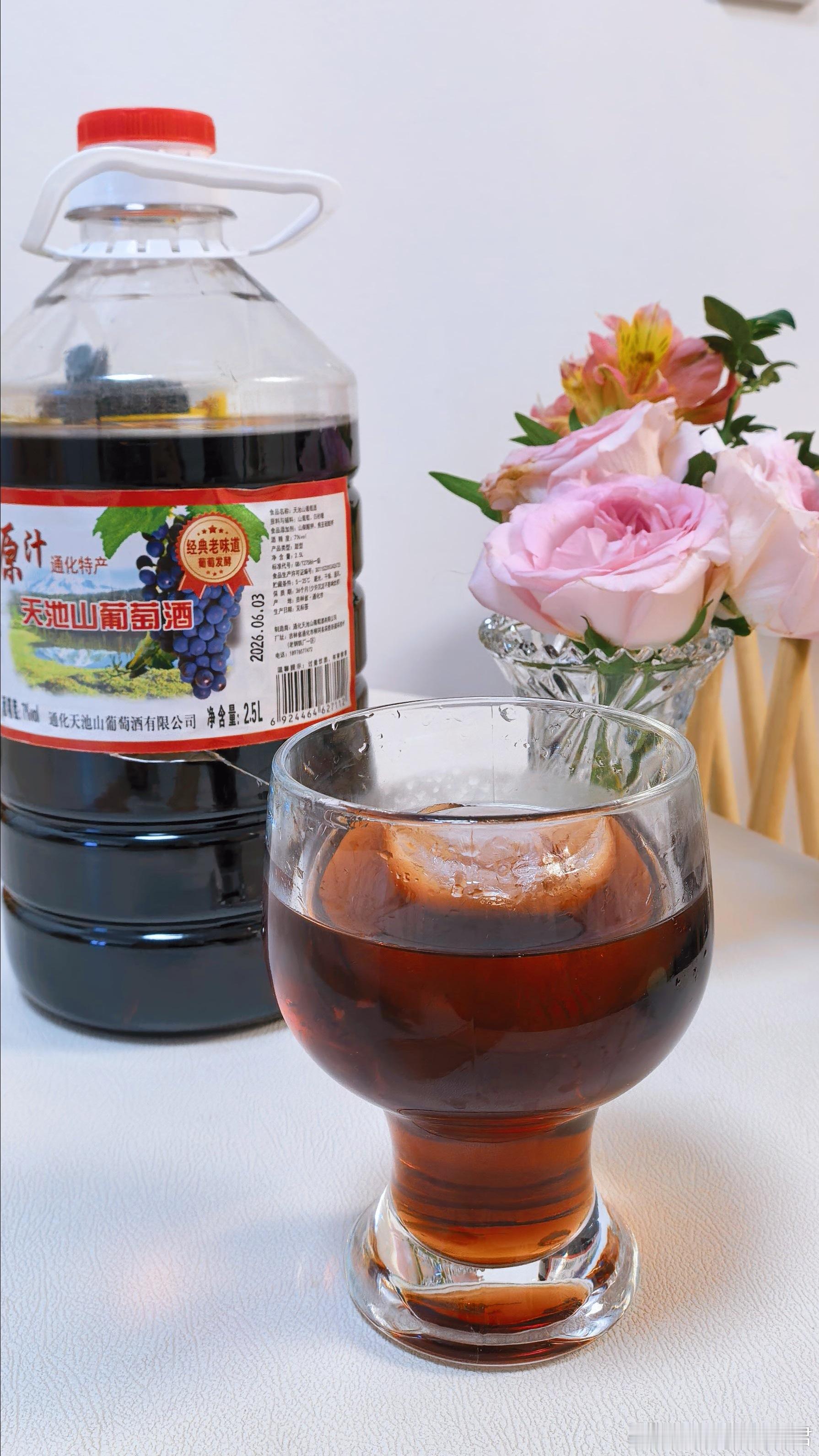 衡衡要喝点酒，真就是担心他待会儿又喝醉了、满地打滚，大晚上的，真搞不定他 