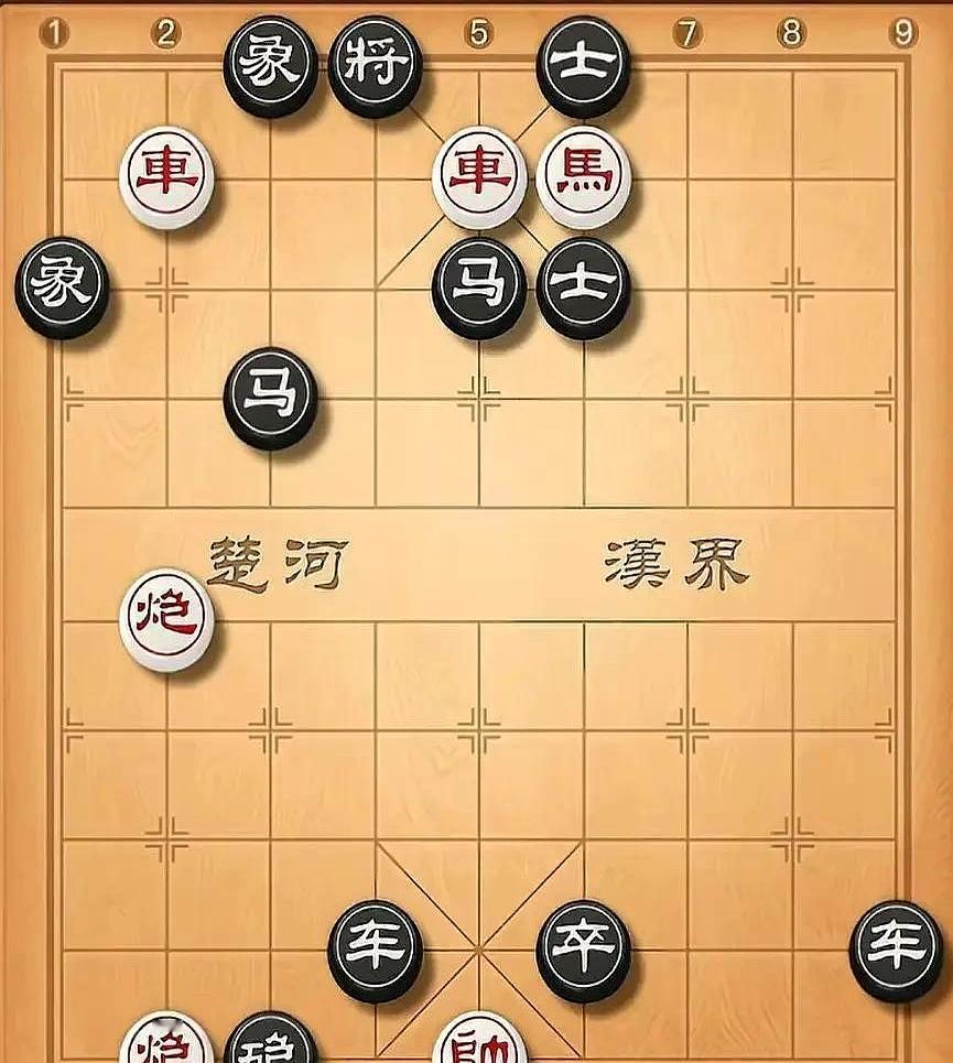 黑棋车马炮全堵红帅家门口，红方只剩仨残子，居然能抢先杀黑将。
 
上周在公园棋摊