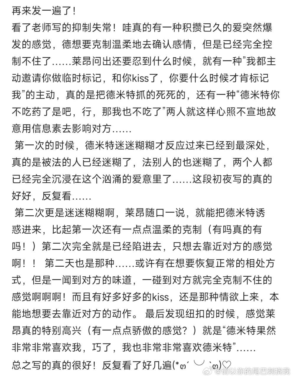 🥺🙏🏻天底下怎会有如此黏黏糊糊之竹马小情侣 