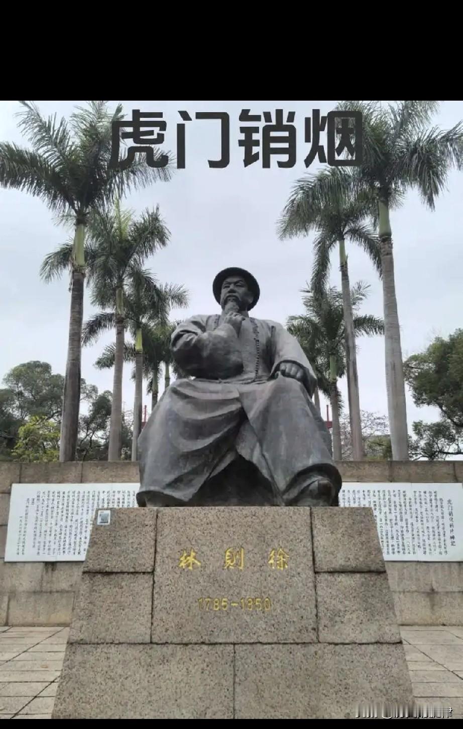 长太凶也犯法？计春华1991年逛炮台被便衣带走，没身份证太尴尬
 
1991年，