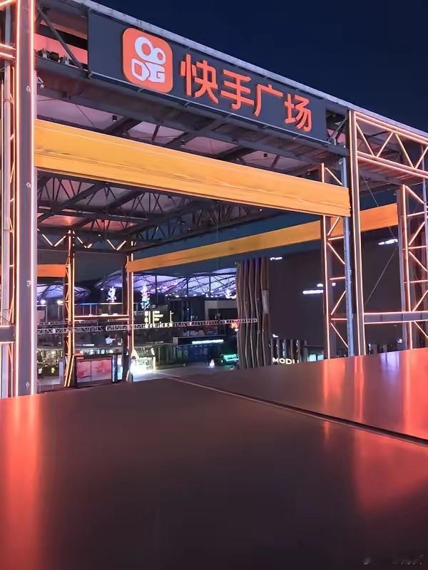 快手发文致歉2月6日处罚公布后，快手赶紧发声明致歉，承认是技术管理问题，应急处置