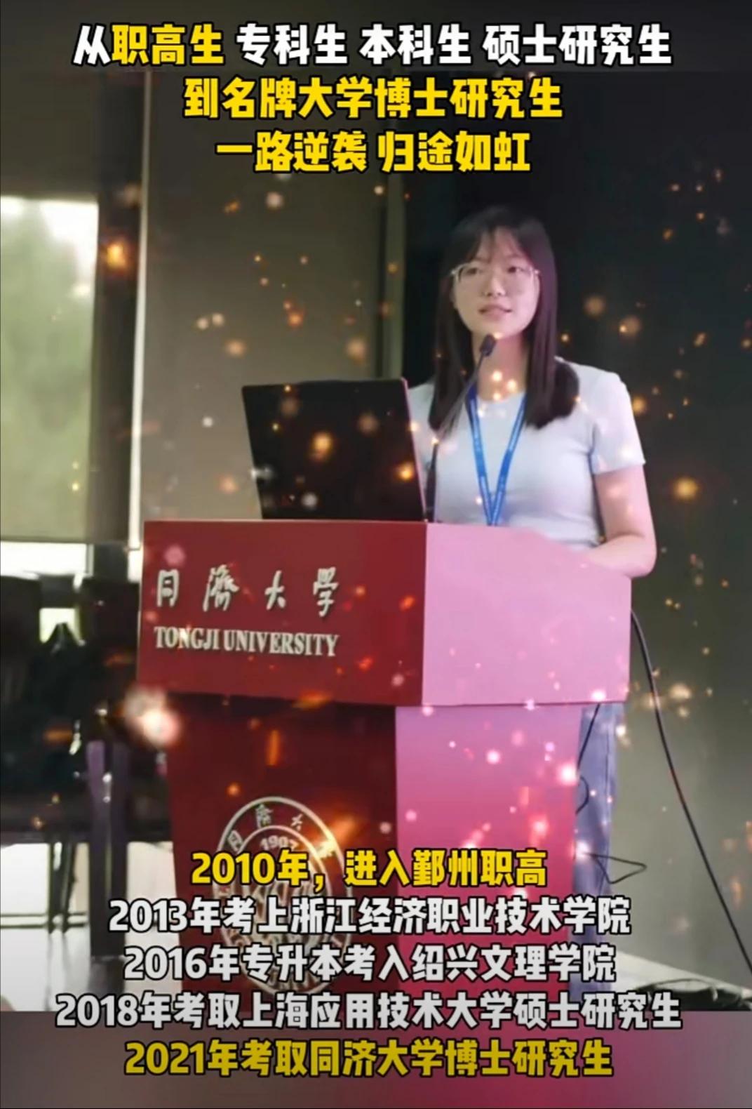 在最颓废的时候，这张图绝对是今后我前进的动力！回想过往，未曾停下脚步，却结果不尽