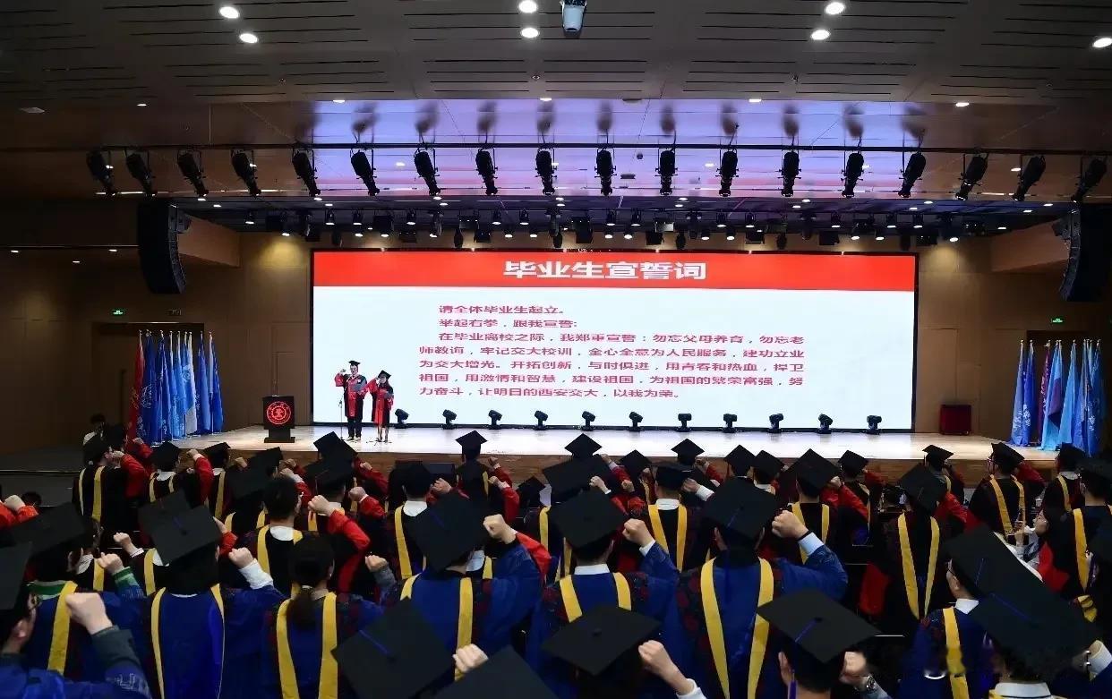 西安—我的第二故乡，我曾经大学生涯开启的地方，西安交通大学。
又是一年高考，我高