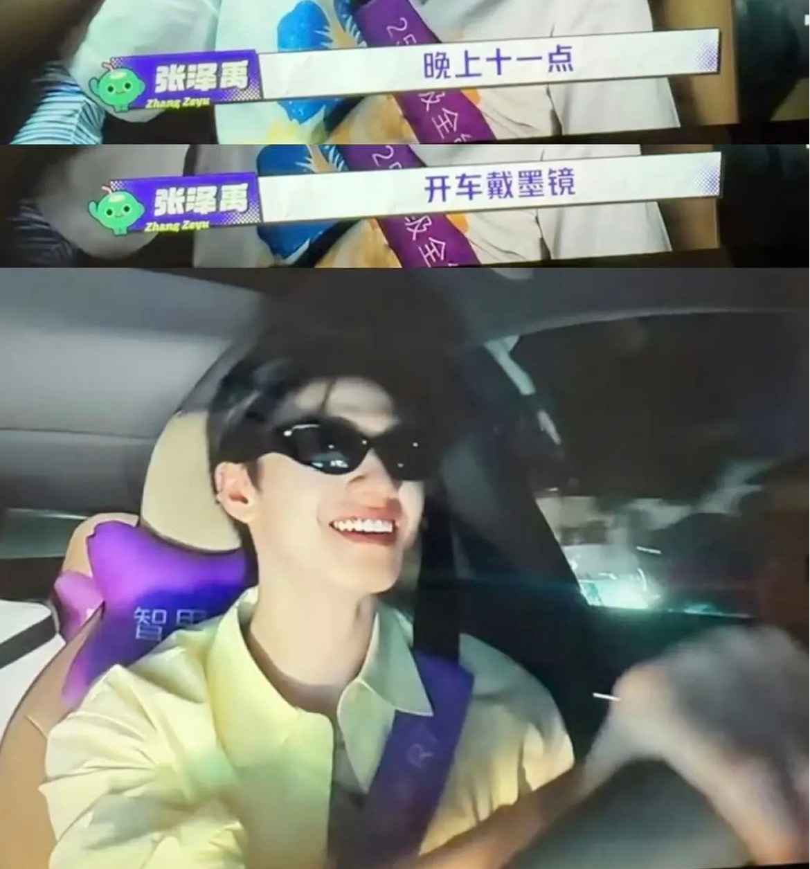 每次看到这个图都爆笑 ​​​