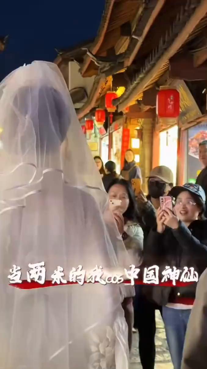 当两来的我中国神仙。
漂亮，好美，这个沟。