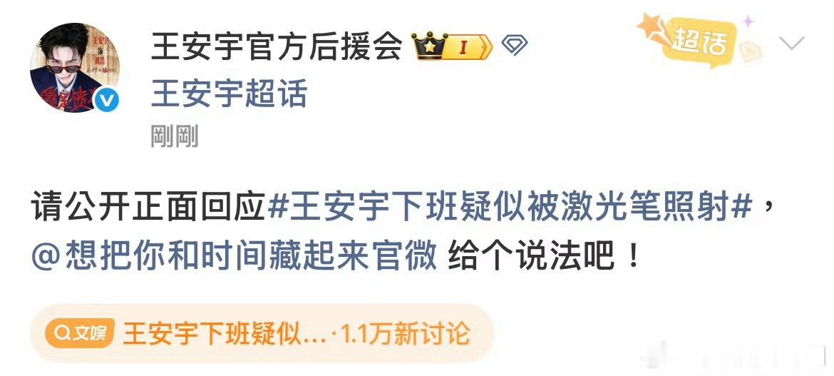 玛雅 这么发展成这样啦 