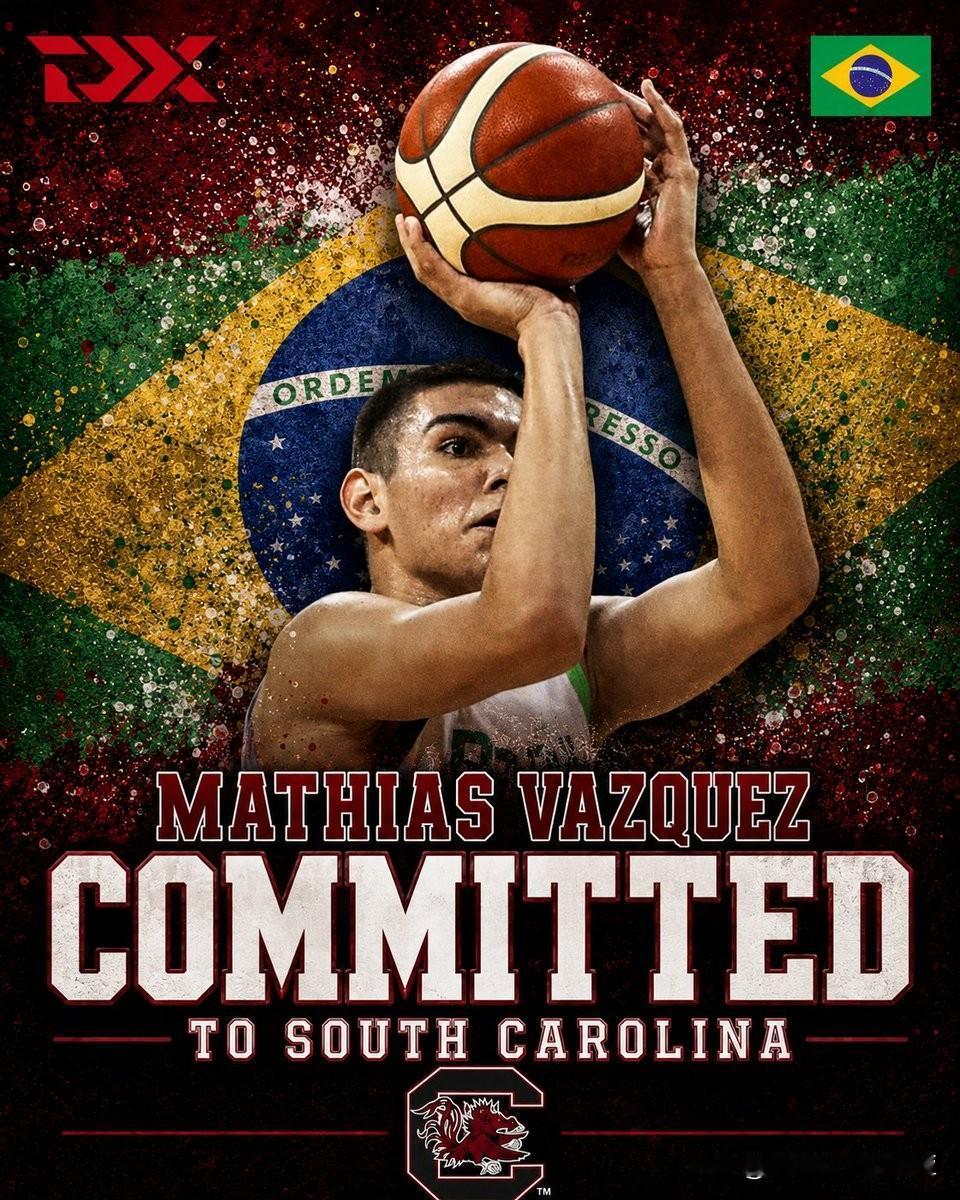 巴西18岁前锋Mathias Vazquez宣布承诺加盟NCAA男篮 南卡大学，
