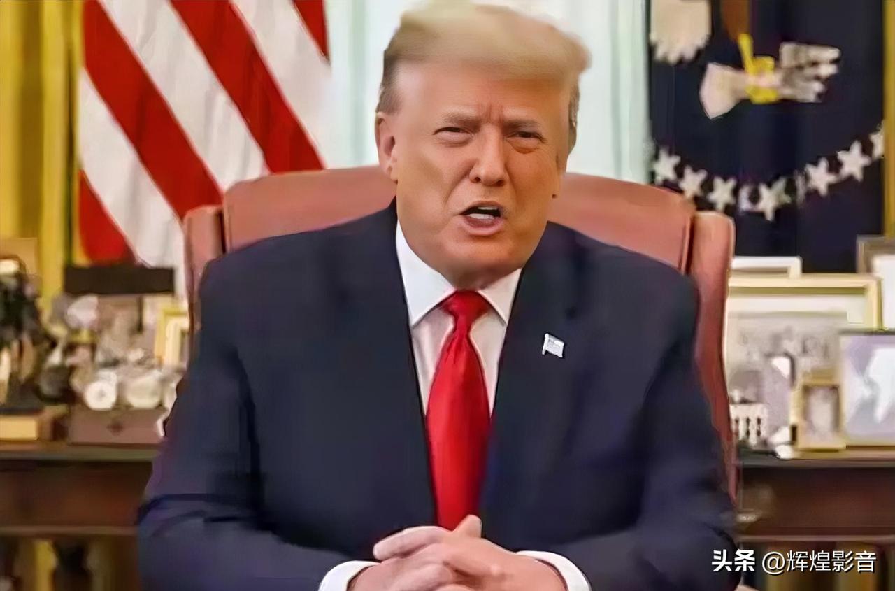 不是冲动，是算计：特朗普为何痴迷斩首行动
 
特朗普为何钟爱斩首行动
 
你以为