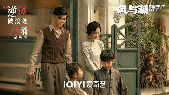 李纯 权威的妈妈我后知后觉郭绮文身上那种母性的光辉，不是刻意演出来的，而是由内而