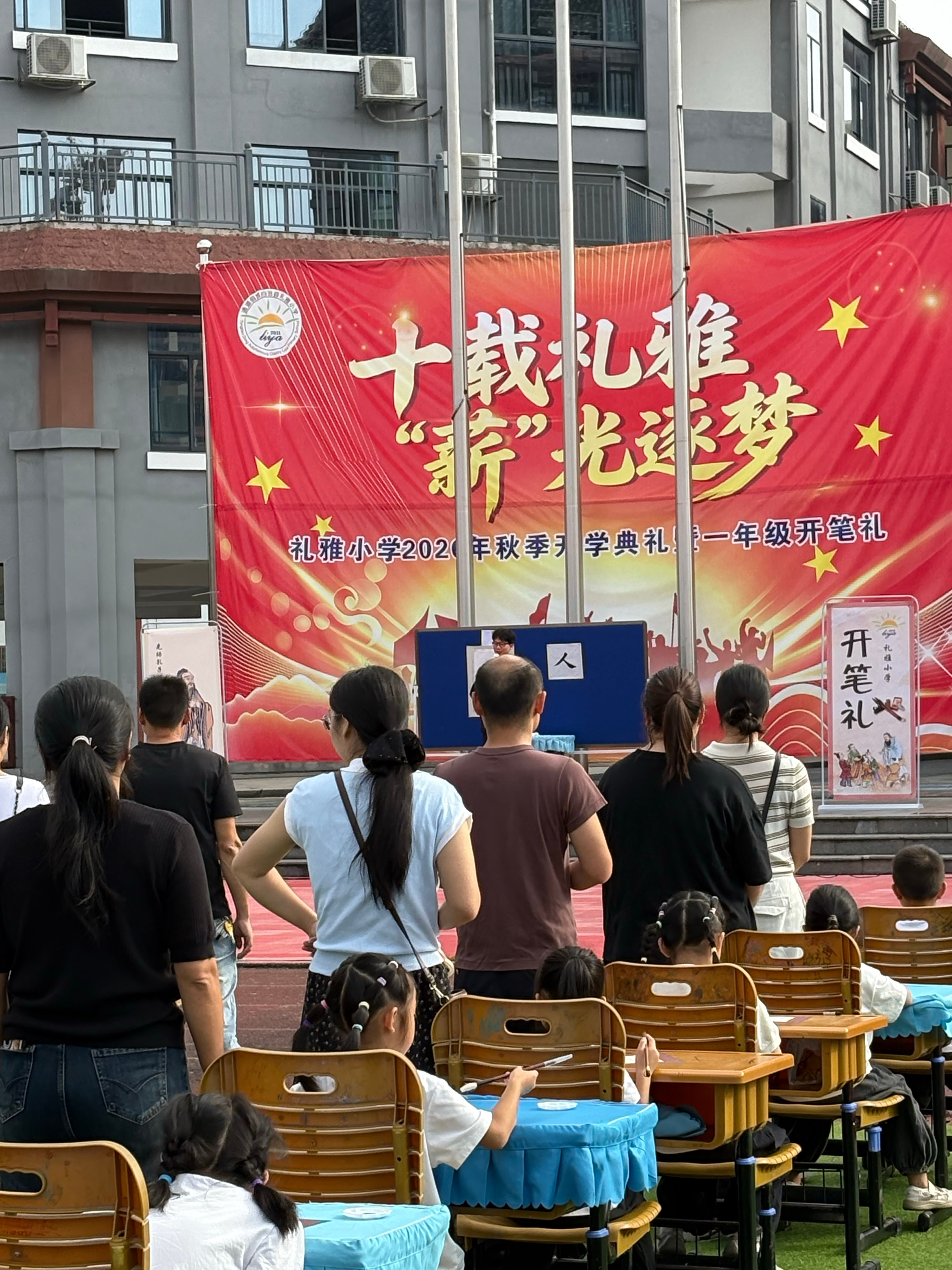 很有仪式感了比格之家 ​​​