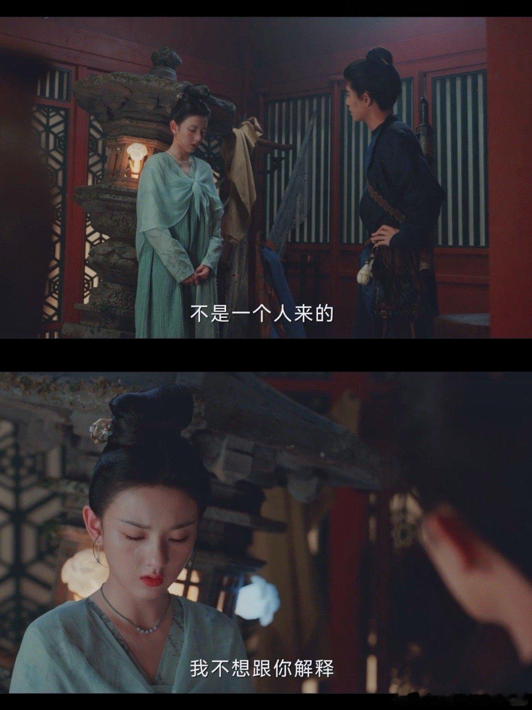 无忧渡谢谢 磕到了谁懂…..教训文学也是磕上了无忧渡｜ ​​​