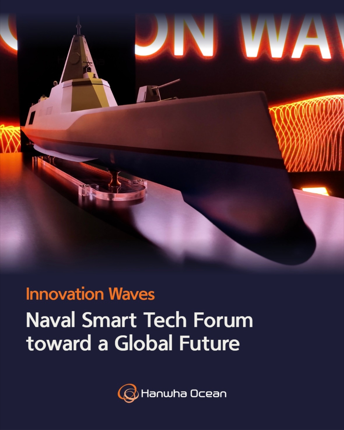 中外舰闻[超话] 烽火问鼎计划  在韩国🇰🇷首尔举办的第三届先进海军智能科技