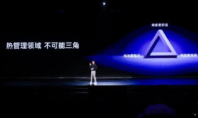 交大专家大赞mg4打破特斯拉专利 一直都说特斯拉技术好技术好，特斯拉的技术体现之
