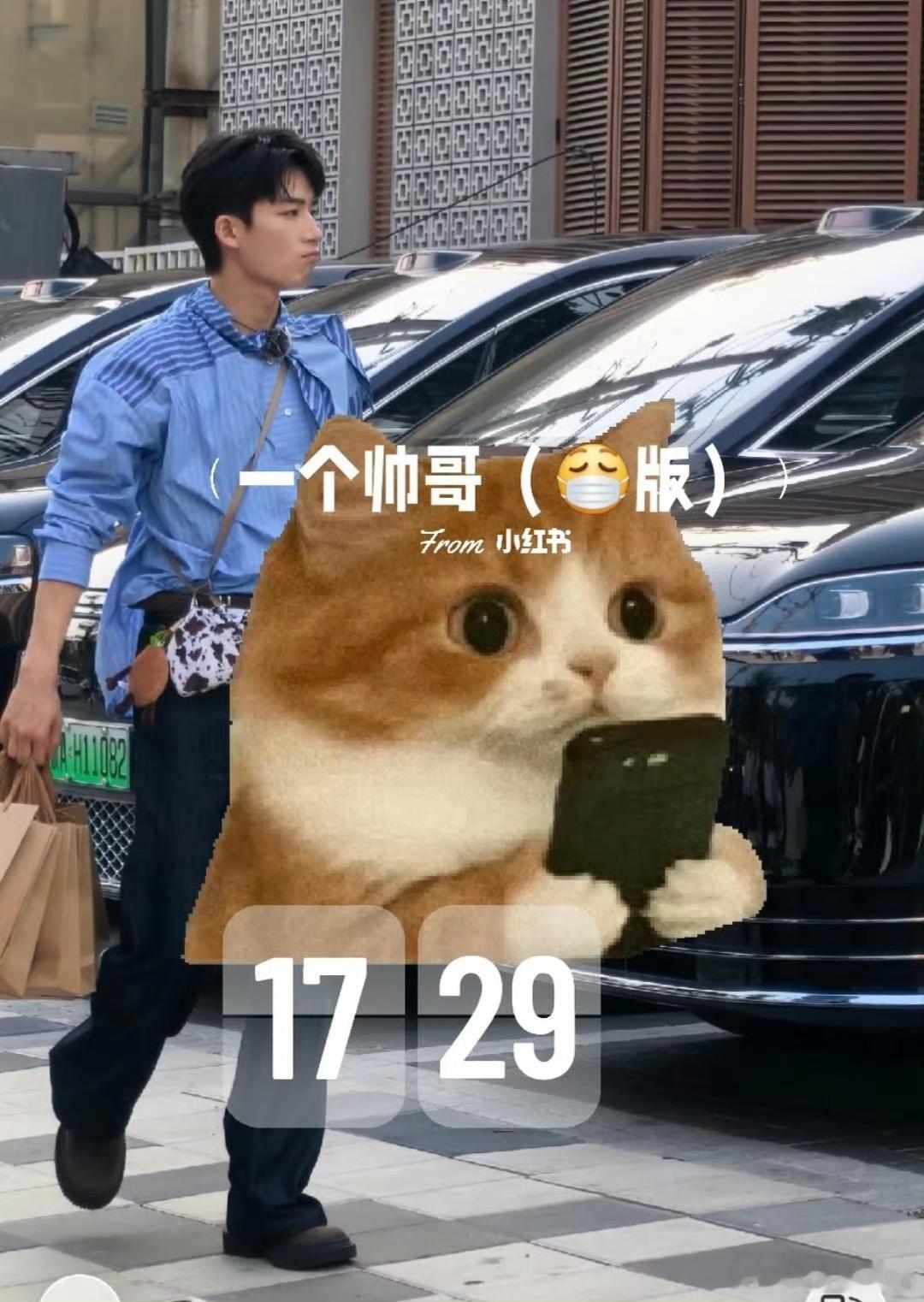 王星越花少路透王星越花少路透已经帅的不知天地为何物了！要怎样才能eat到这个王星