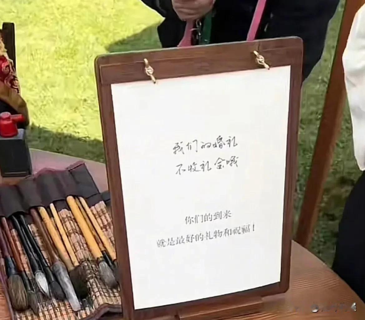 #陆虎和陈曌旭的婚礼好特别# 
陆虎和陈曌旭的婚礼不收礼金只收祝福[比心]
他们