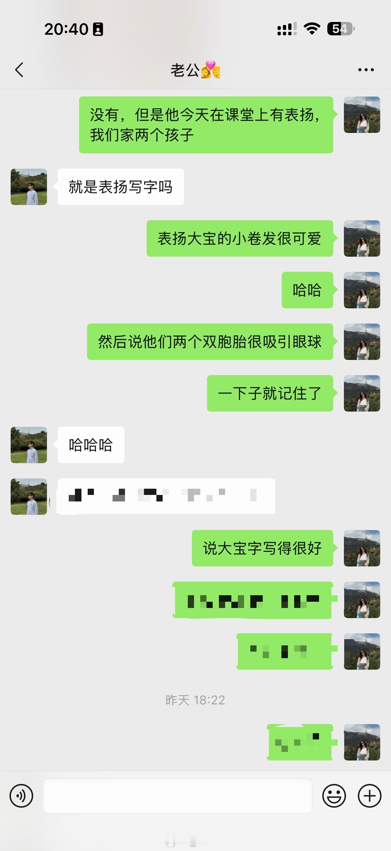 昨天去开的家长会今天儿子从学校回来说老师当着全班同学的面夸我：“双胞胎妈妈好时尚