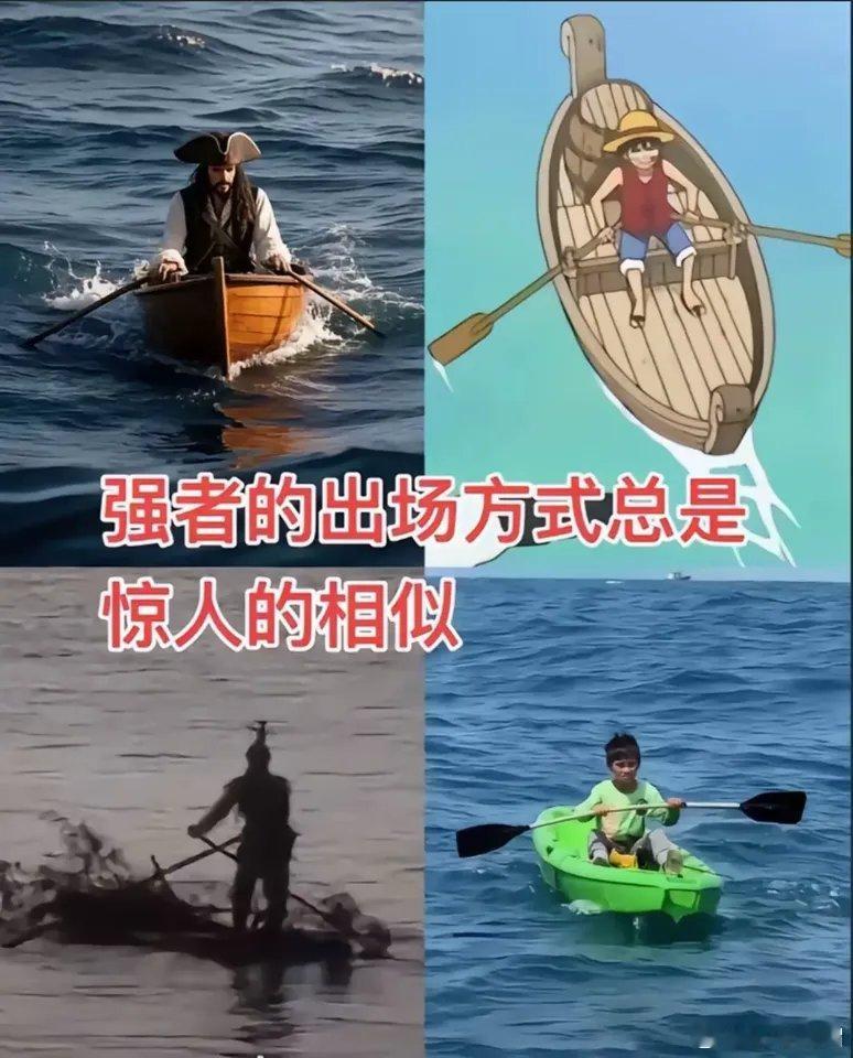 赤岭小孩哥已经闻名国内外了，不仅上了央视，还在国外被媒体大肆报道。他们也是觉得不