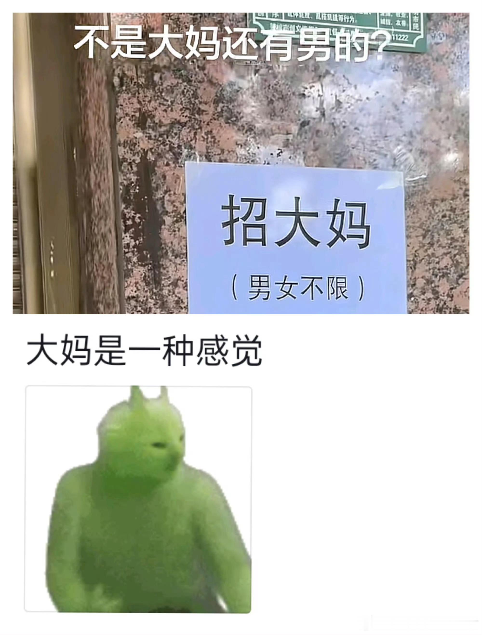 哈哈哈哈哈哈哈哈哈哈 