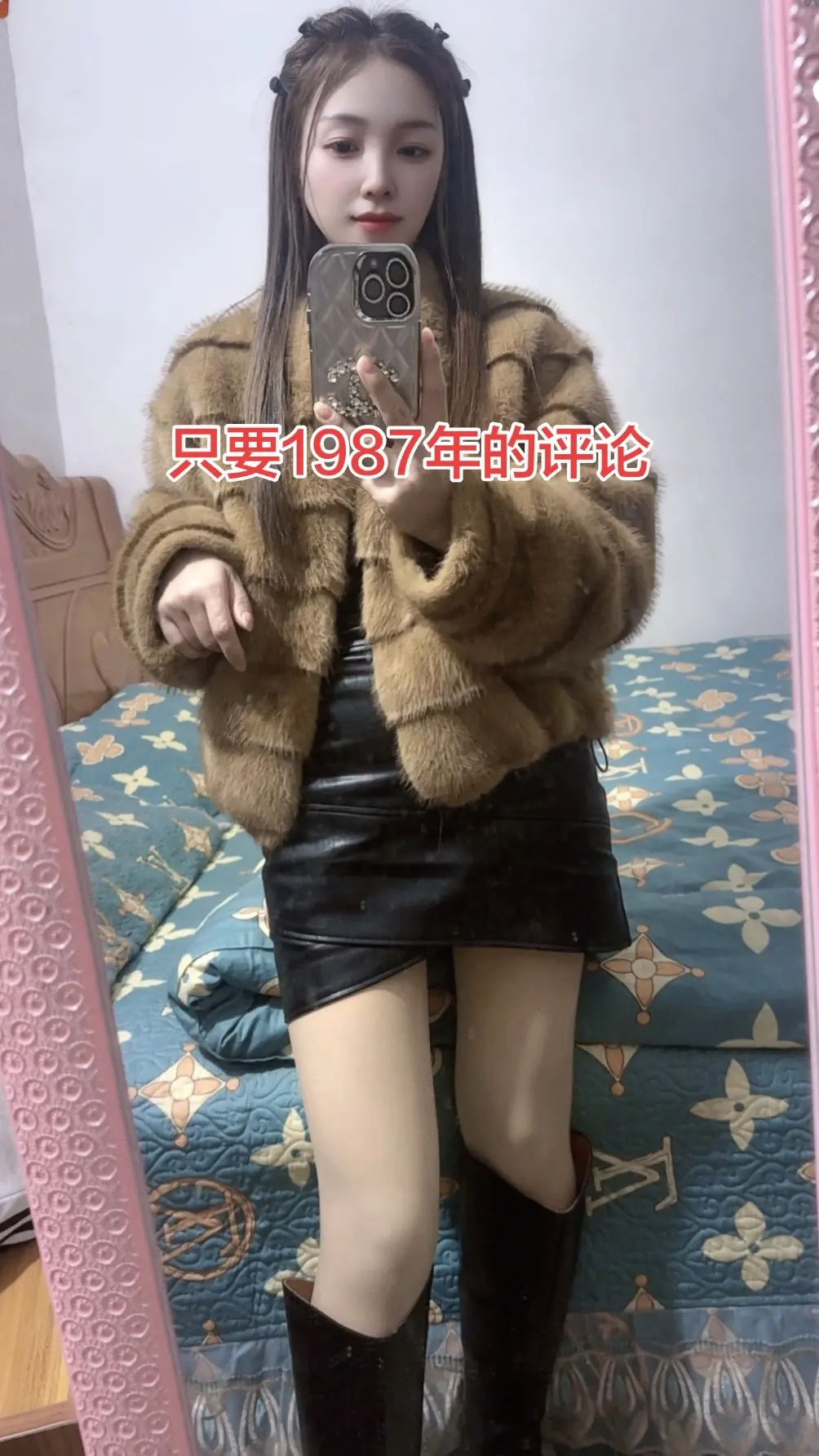 1987年的兔子，39岁而已，人生正精彩。似玉兔历经风雨仍温润，褪去莽...