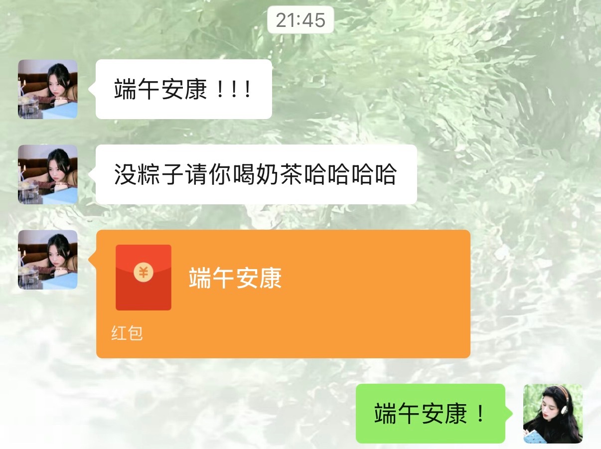 嘻嘻😉 