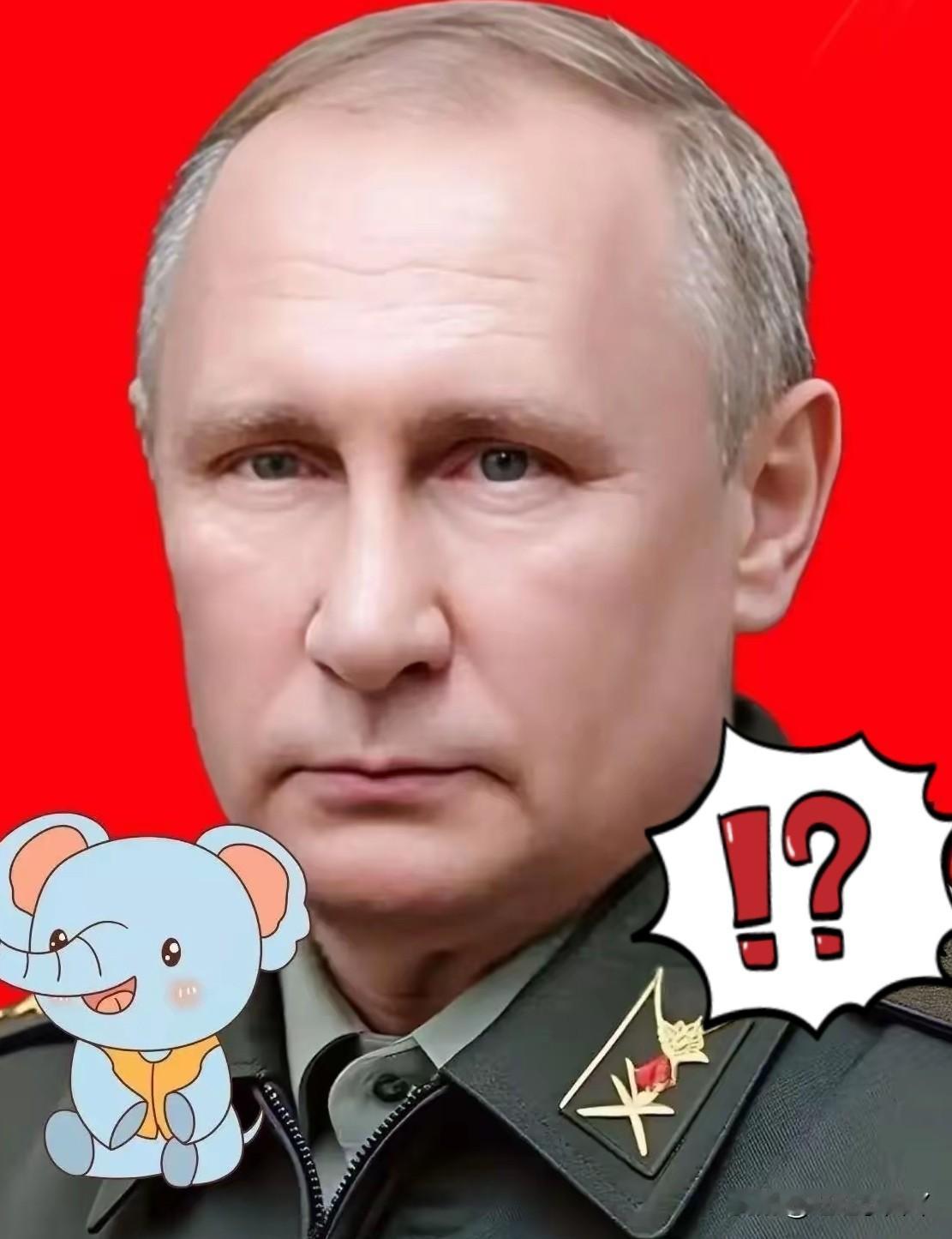 最新快报！
中俄两国已正式官宣！

俄罗斯联邦政府总理米舒斯京将于11月3日至4