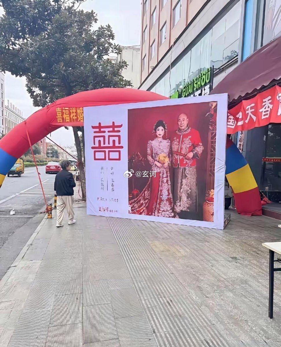 好好好，这下连演都不演了[允悲] ​​​