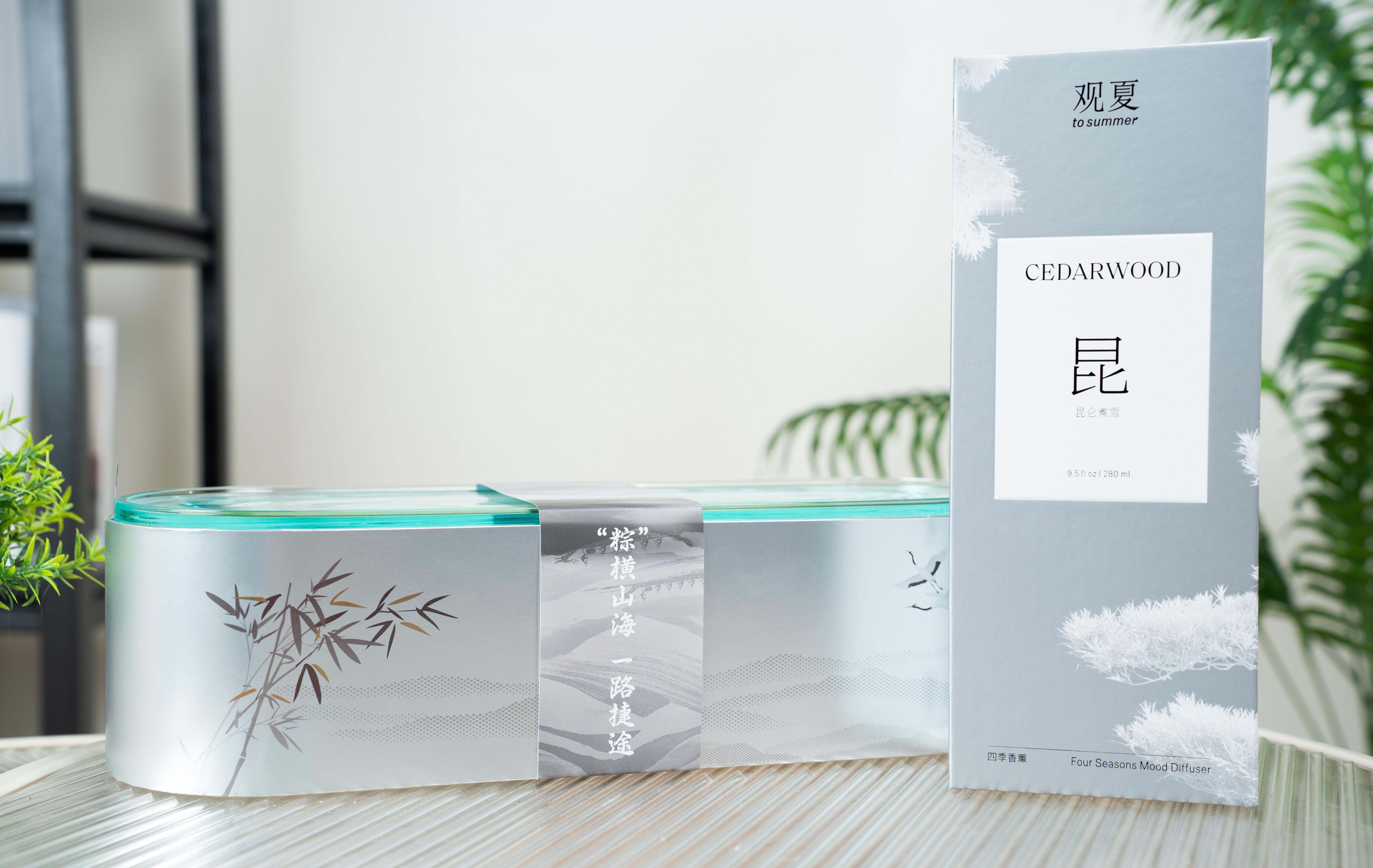 惊喜收到捷途汽车的端午礼盒🎁清茶暖旅途，香粽裹甜润，这份心意让节日的仪式感满满