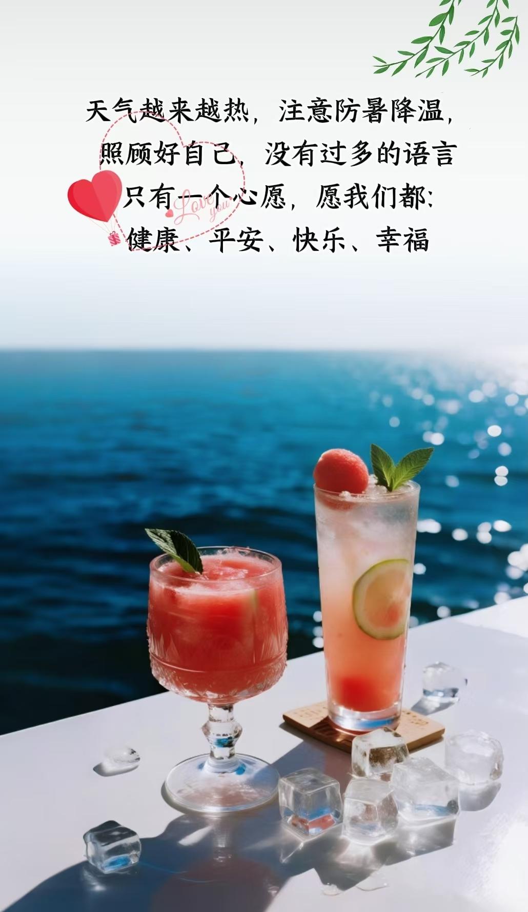 从泰安回老家的路上，心情舒畅[大笑]//@好学春风m:师友这条行车暮色短片取景温