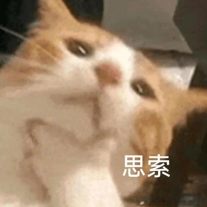 晚上好～看完今天的比赛你想说____？大电竞分享