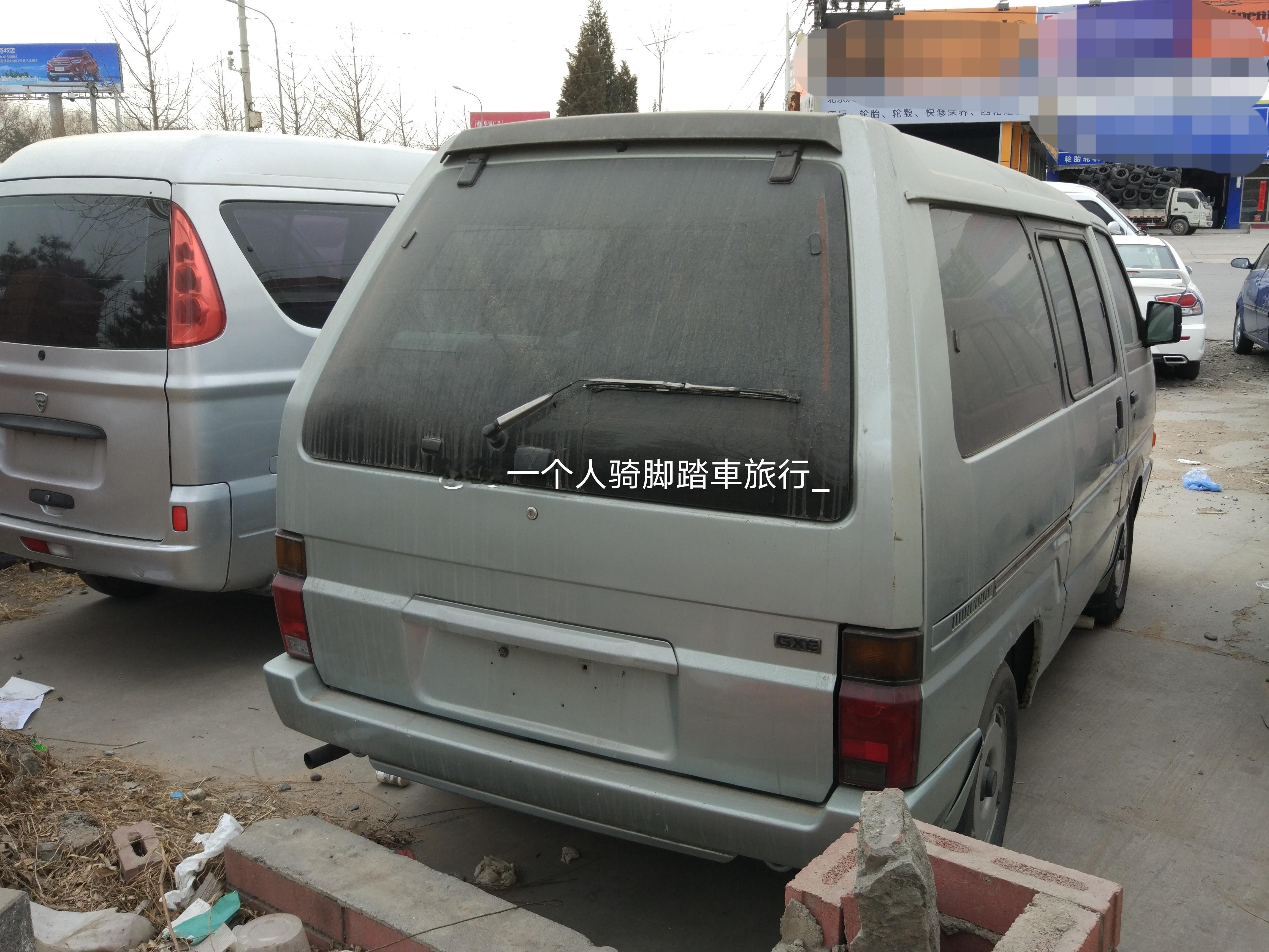 日产巴宁 廊坊·廊坊市体育馆