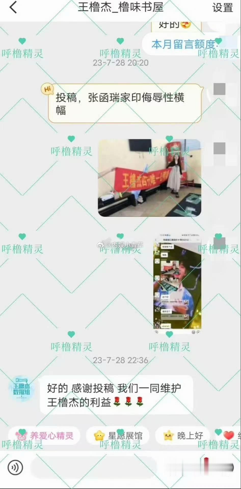 tg 有些东西时间是带不走的，不会被人遗忘。 