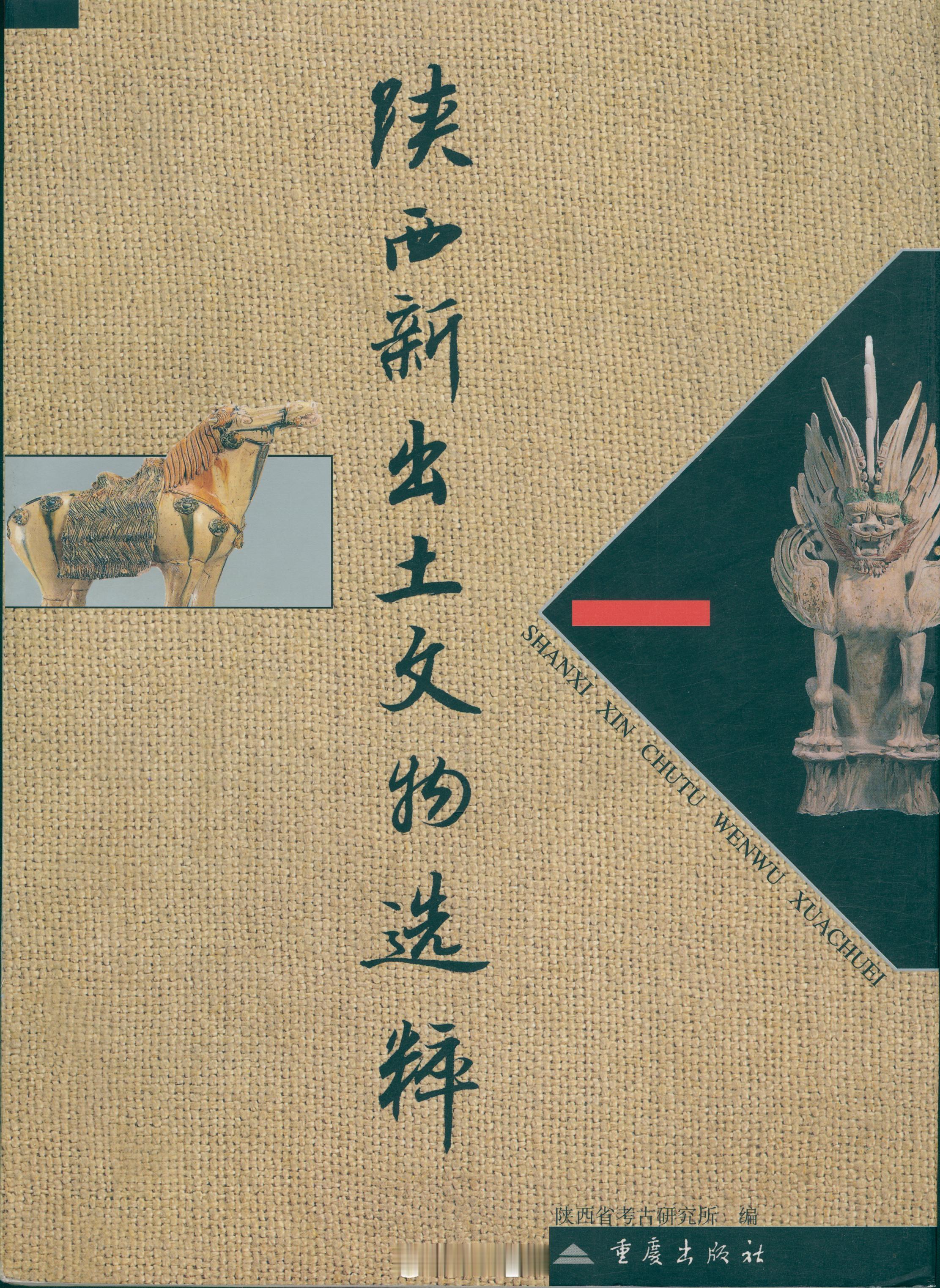 #馒头控的书影# 2024年11月2日，进入11月了，终于忙完了这周的事情，上周