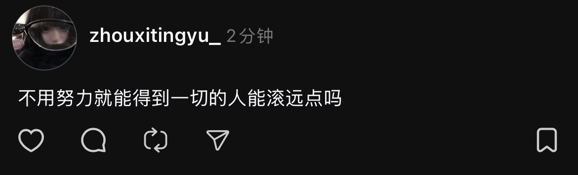 分享图片 