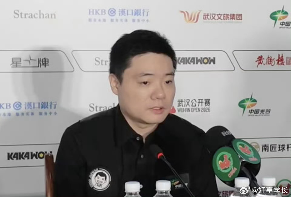 丁俊晖说我也不懂为何一直打不好丁俊晖出席发布会，他表示：“我不知道你们在期待什么