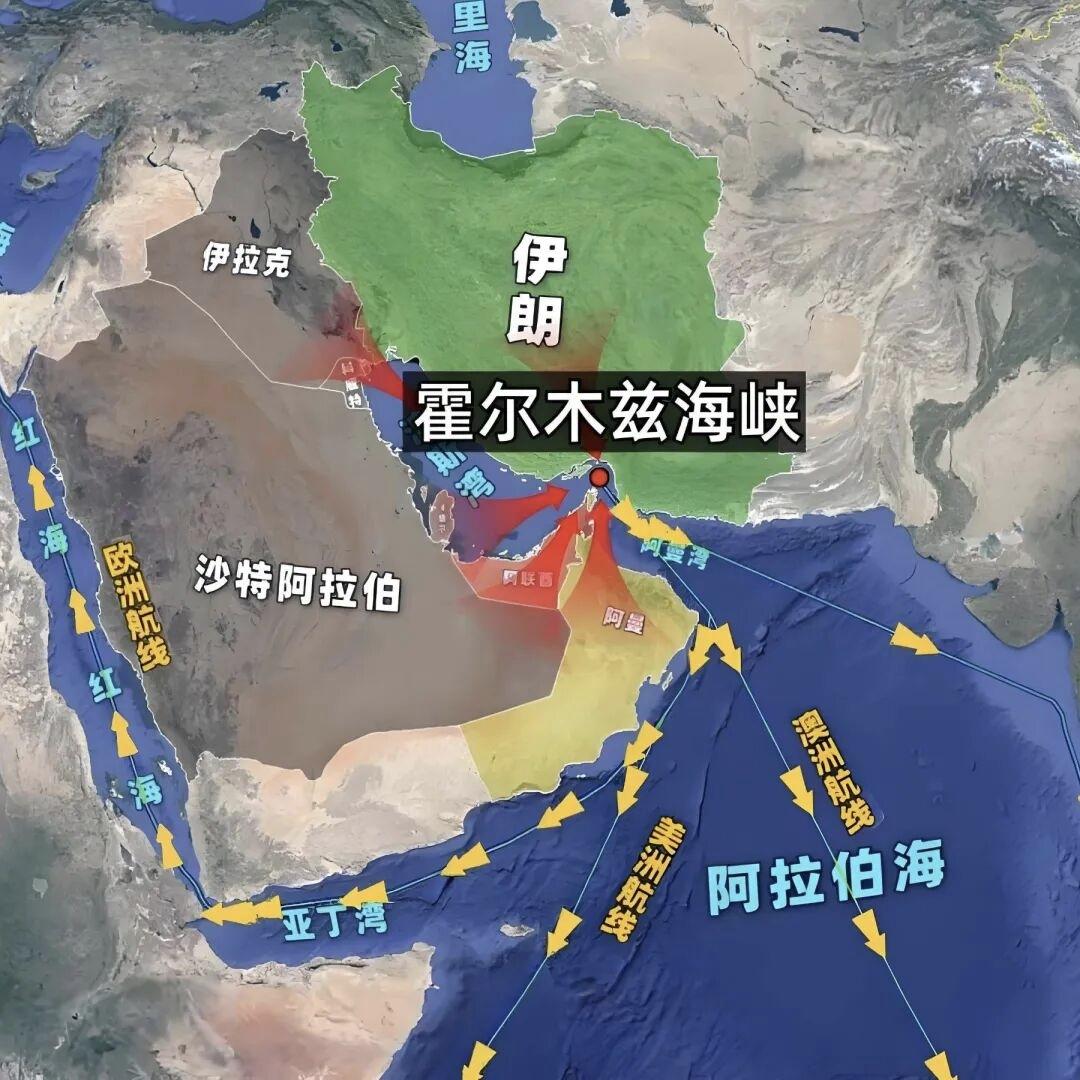 伊朗军方放出强硬警告！收取美国伊朗资产赔偿金的船舶，禁止穿行霍尔木兹海峡
 
红