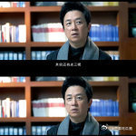 潘粤明说关宏峰是四胞胎  潘老师这一言论让人好奇不已。《白夜破晓》里，关宏峰到底