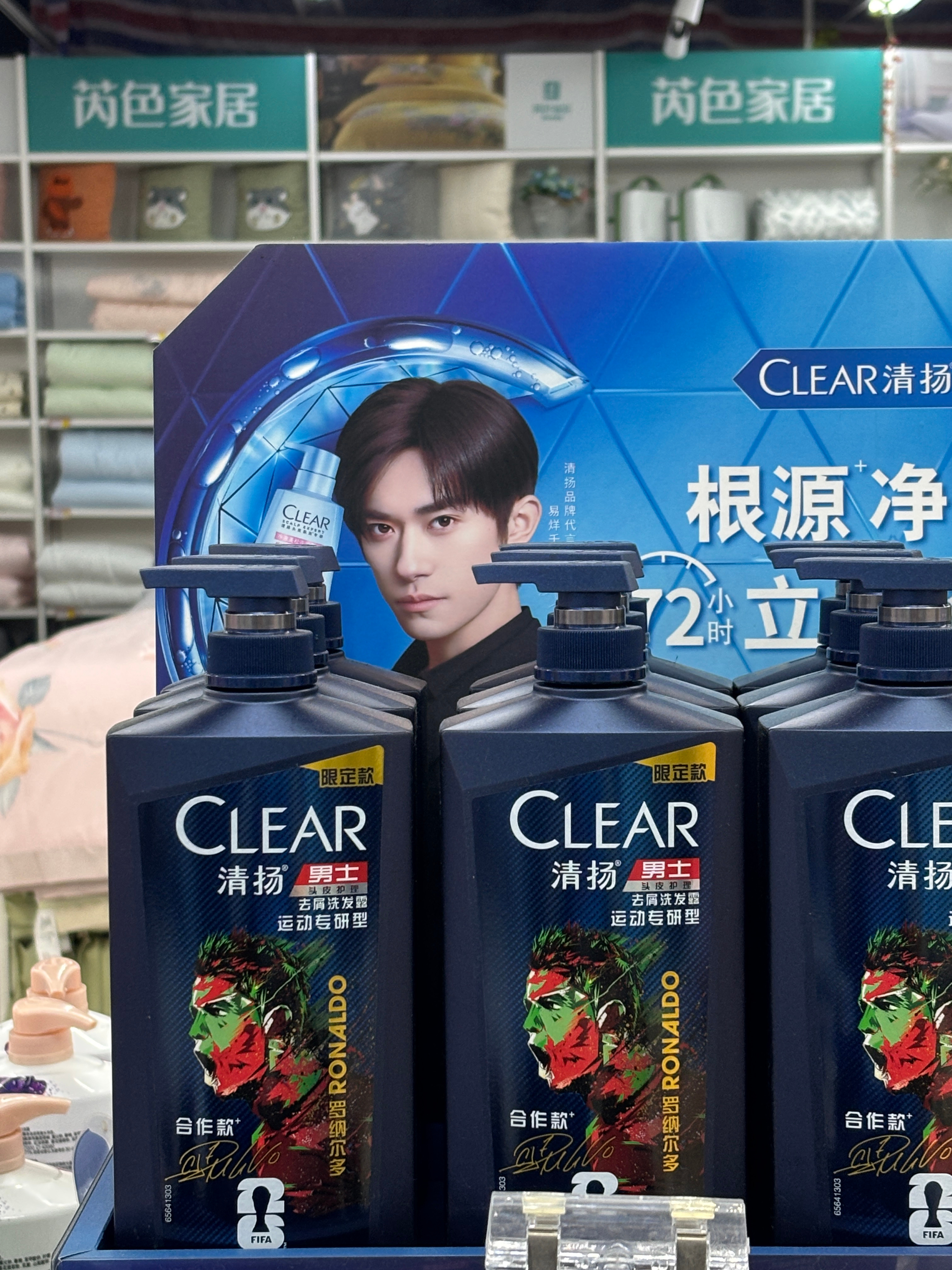 玺玺还搁这值班呢
