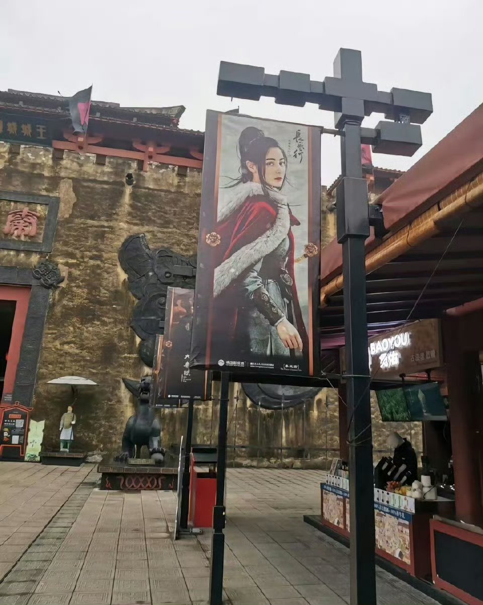 《长歌行》的妆造特别喜欢 