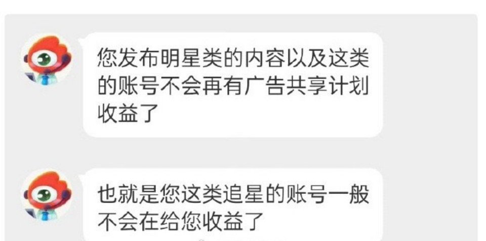 真嘟假嘟 ​​​