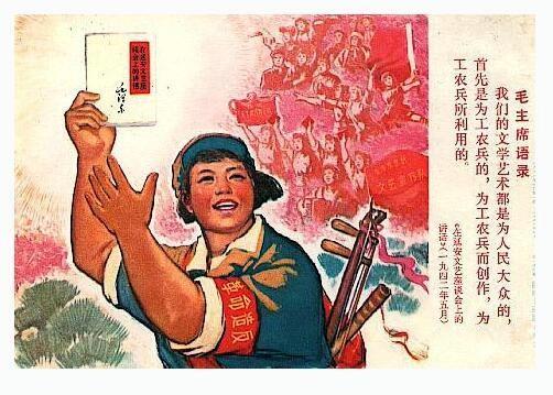 占领工农兵舞台